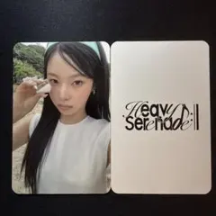 NMIXX ソリュン Heavy Serenade 1周目サノク トレカ - メルカリ