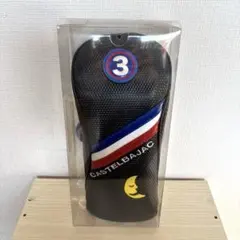 2025年最新】CASTELBAJAC ヘッドカバーの人気アイテム - メルカリ