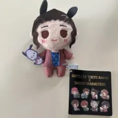 2025年最新】澤本夏輝 ぬいぐるみの人気アイテム - メルカリ