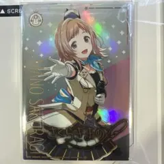 2025年最新】櫻木真乃 パラレルの人気アイテム - メルカリ