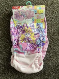 Item thumbnail for item 60f239f5-99d4-4a12-9b54-c9a3d2337868