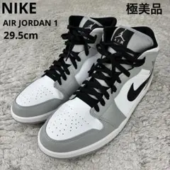 NIKE ナイキ スニーカー 29.5cm AIR JORDAN 1のサムネイル