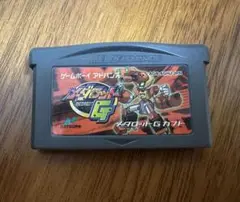 【ソフトのみ】GBAメダロットG カブト　アドバンス