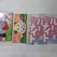 ホロライブ 4期生 まとめ売り