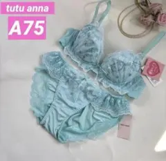 チュチュアンナ❤︎A75❤︎ブラショーツセット　豪華レース　くっきり谷間