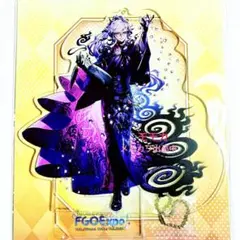 FGO Fate 9周年 フェス限定 B2 半裁 タペストリー 巌窟王 エドモン