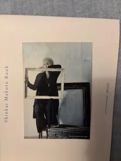 まふまふ　アー写 2025年最新】まふまふ アー写の人気アイテム - メルカリ