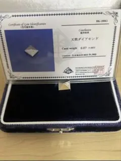 ハローキティ35周年記念 純金1g名刺カード ラッキーナンバー77