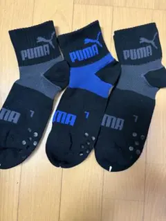 PUMAプーマ滑り止め付きソックス三足セット