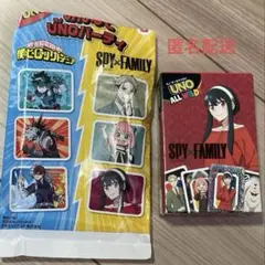 マクドナルド、SPY×FAMILY ヨル　UNO
