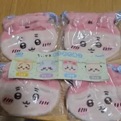 ちいかわ　おかお巾着②