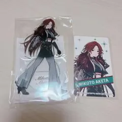 Item thumbnail for item 94a68899-3e9f-485c-bf4f-04600985fe97