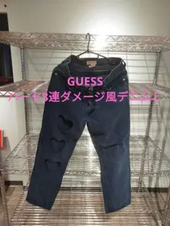 GUESS★ハートダメージデニムジーンズ32㌅LゆったりMade inUSA