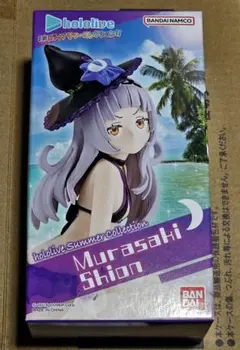 2025年最新】ホロライブサマーコレクション シオンの人気アイテム