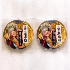 終末のワルキューレ 釈迦 缶バッジ