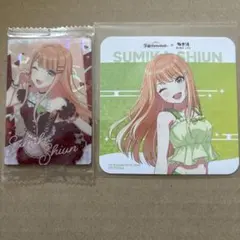 2025年最新】紫雲清夏 srの人気アイテム - メルカリ