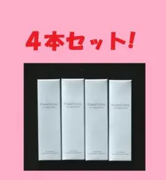 2026年最新】新日本製薬株主優待の人気アイテム - メルカリ