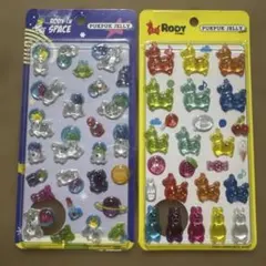 Rody PUKPUK JELLY seal 2枚セット