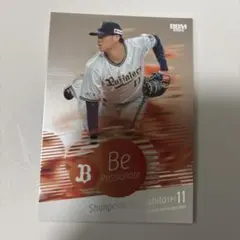 のりこ様 リクエスト 4点 まとめ商品