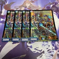 ドラゴン娘