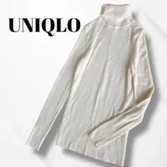 UNIQLO/ユニクロ/エクストラファインメリノリブタートルネックセーター