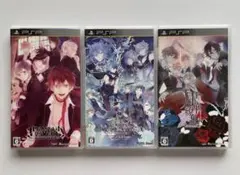 乙女ゲーム　PSPソフト　3本セット