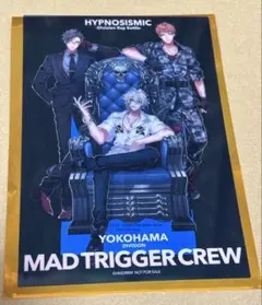 ヒプノシスマイク 第11弾　入場特典　 MAD TRIGGER CREW