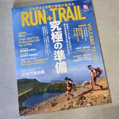 Item thumbnail for item 31d2b7e4-bce7-4fe5-9841-a4f826e20a7e