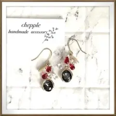 No.1685 ガラスチャームのピアス　ガラスチャームのイヤリング　ハンドメイド