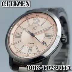 【電池交換済】シチズン クロスシー ピンク文字盤 レディース腕時計 24h発送のサムネイル