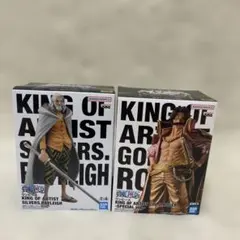 ワンピースKING OF ARTISTレイリー、ロジャー　フィギュアセット
