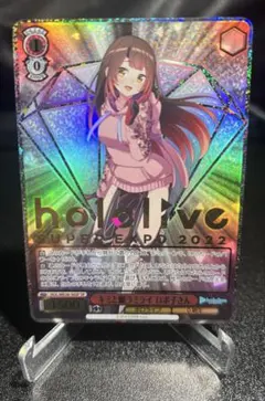 2026年最新】ヴァイス キミと願うミライ ロボ子さんの人気アイテム