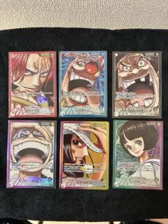 2025年最新】ONEPIECEカード新たなる皇帝の人気アイテム - メルカリ