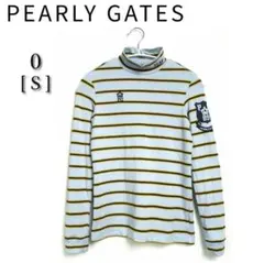 【パーリーゲイツ】長袖モックネックシャツ ボーダー 青・水色 Sサイズ 2515