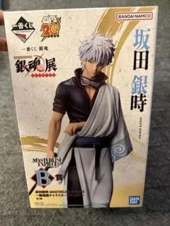 銀魂　一番くじ　B賞　坂田銀時　フィギュア