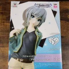 アイドルマスター シンデレラガールズ アナスタシア SQ フィギュア
