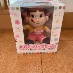 2025年最新】ペコちゃん60周年の人気アイテム - メルカリ