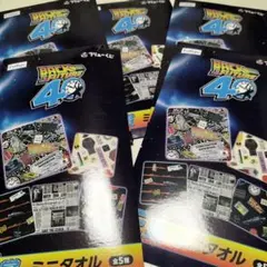 フリューくじバック・トゥ・ザ・フューチャー E賞ミニタオル5種コンプ(外箱抜き)