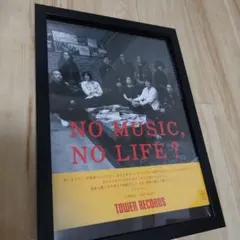 2025年最新】Mr. ポスター 300の人気アイテム - メルカリ