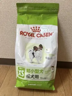 メイ様 リクエスト 2点 まとめ商品