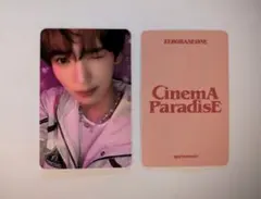 zb1 ゼベワン ユジン　 applemusic 　ウィンク ver.