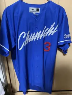 新品未開封オリックスバファローズ福田周平選手夏の陣ハイ