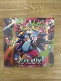 ポケモンカードゲーム インフェルノX 未開封BOX シュリンク付き