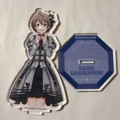 Item thumbnail for item cd9c0491-195b-4916-aa90-1075e3563b61