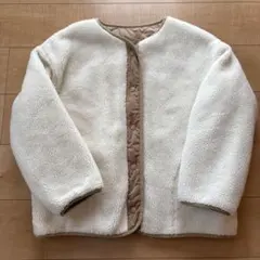 ボアリバーシブル