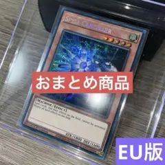 舞久様 リクエスト 4点 まとめ商品