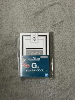 怪盗ジョーカートランプアクリルボールチェーンプレジデントD - メルカリ