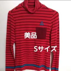 赤とストライプのハイネックセーター Sサイズ