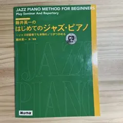 ベル様 リクエスト 3点 まとめ商品