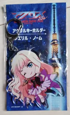 マクロスΔ　東京スカイツリー　アクリルキーホルダー　ワルキューレ 東京スカイツリー」と「マクロスシリーズ」がコラボ